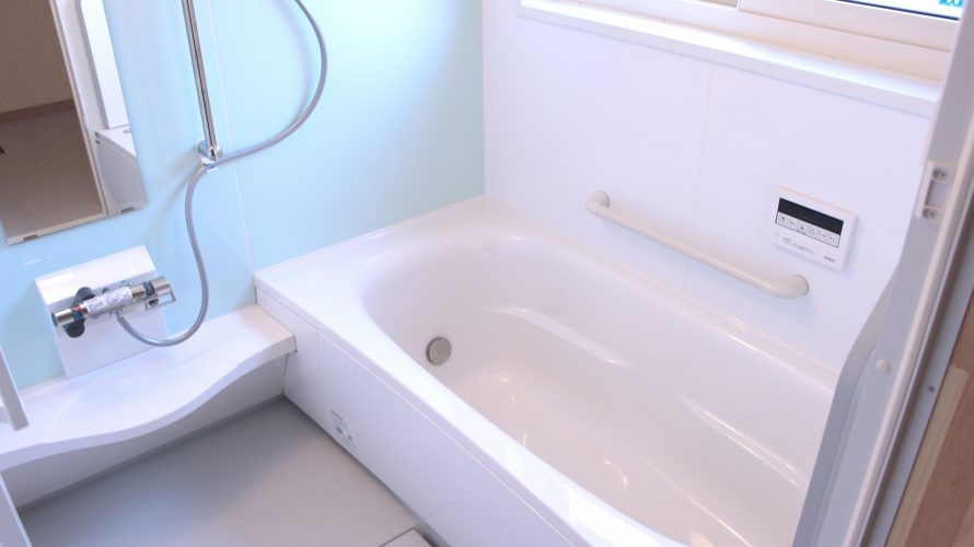 浴室の水垢の種類や知るべき掃除のポイント